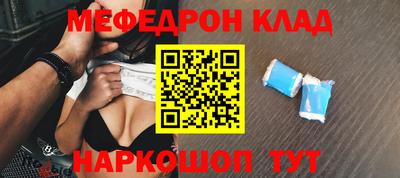 твердый Малгобек