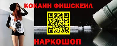 а пвп мука Мариинск