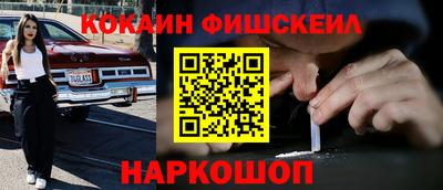 твердый Малгобек