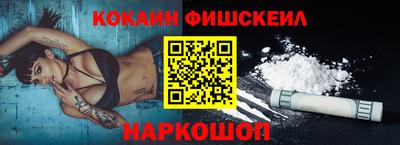 твердый Малгобек