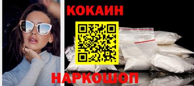 винт Малоярославец