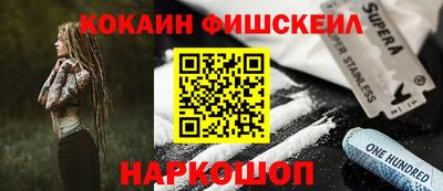 твердый Малгобек