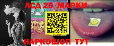 а пвп мука Мариинск