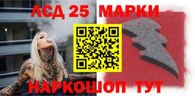 винт Малоярославец