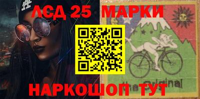 винт Малоярославец