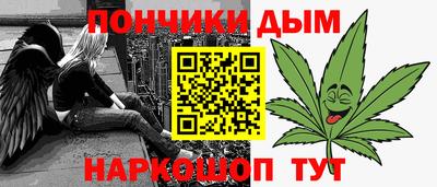 твердый Малгобек