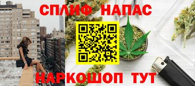 а пвп мука Мариинск