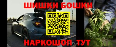 винт Малоярославец