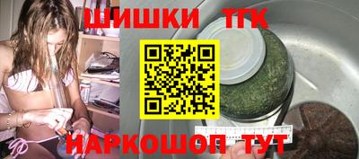 винт Малоярославец