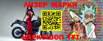 а пвп мука Мариинск