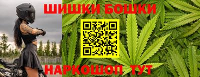 твердый Малгобек