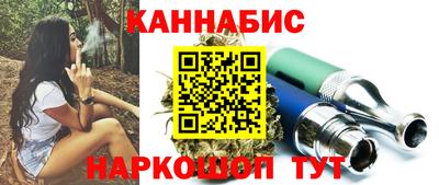 твердый Малгобек