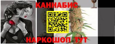 винт Малоярославец