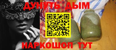 твердый Малгобек