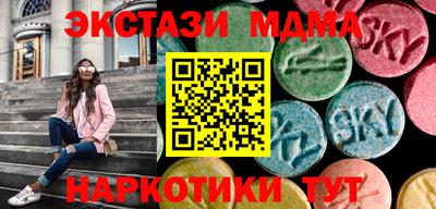 а пвп мука Мариинск