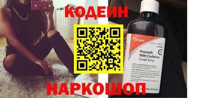 а пвп мука Мариинск