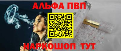 твердый Малгобек