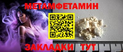 твердый Малгобек