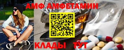твердый Малгобек