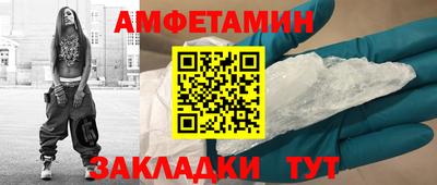 твердый Малгобек