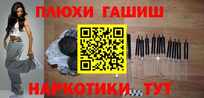 винт Малоярославец