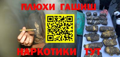 а пвп мука Мариинск