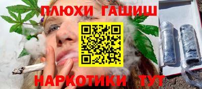 винт Малоярославец