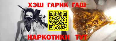 а пвп мука Мариинск