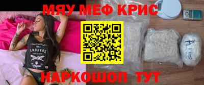 твердый Малгобек